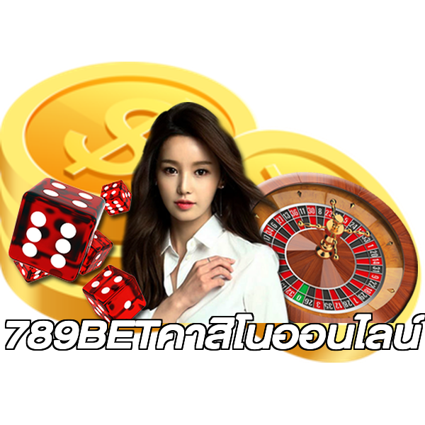 789BETคาสิโนออนไลน์